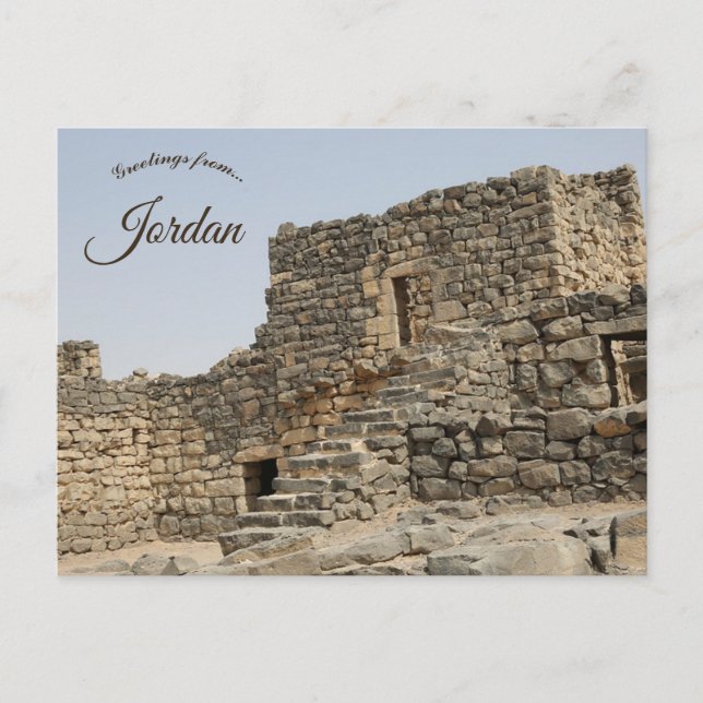 Qasr Al-Azraq Jordan Postcard (Front)