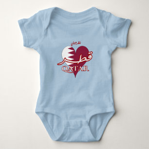 Qataِِr Heart Arabic & English Word Art -قطر Cool Baby Bodysuit