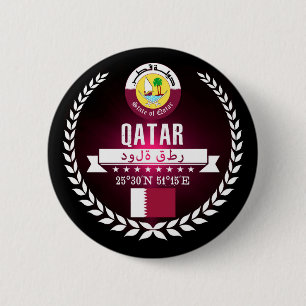 Qatar 2 Inch Round Button