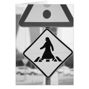 Qatar, Ad Dawhah, Doha. Arabian Pedestrian