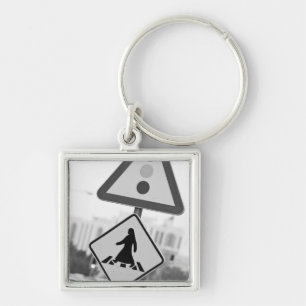 Qatar, Ad Dawhah, Doha. Arabian Pedestrian 2 Keychain