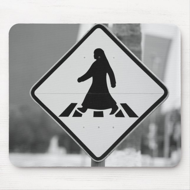 Qatar, Ad Dawhah, Doha. Arabian Pedestrian 3 Mouse Pad (Front)