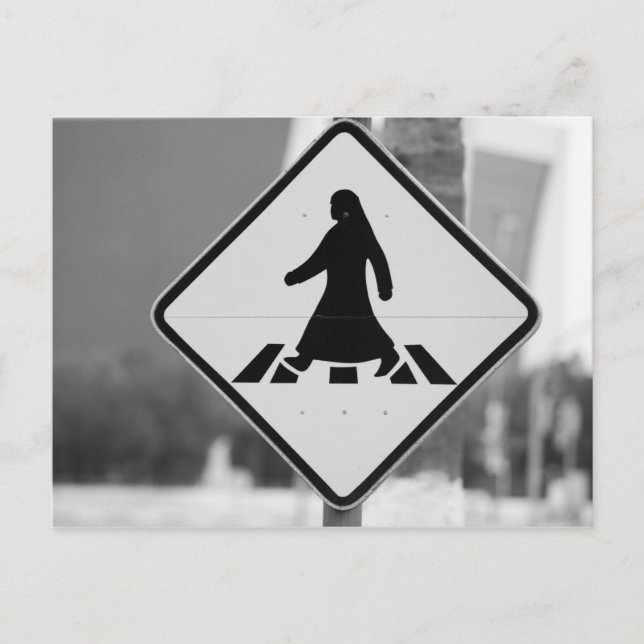 Qatar, Ad Dawhah, Doha. Arabian Pedestrian 3 Postcard (Front)