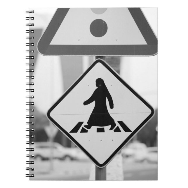 Qatar, Ad Dawhah, Doha. Arabian Pedestrian Notebook (Front)