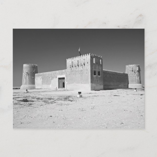 Qatar, Al Zubarah. Al-Zubara Fort (b.1938) now Postcard (Front)