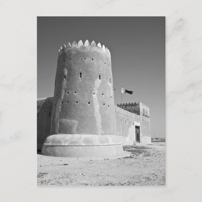 Qatar, Al Zubarah. Al-Zubarah Fort (b.1938) now 2 Postcard (Front)