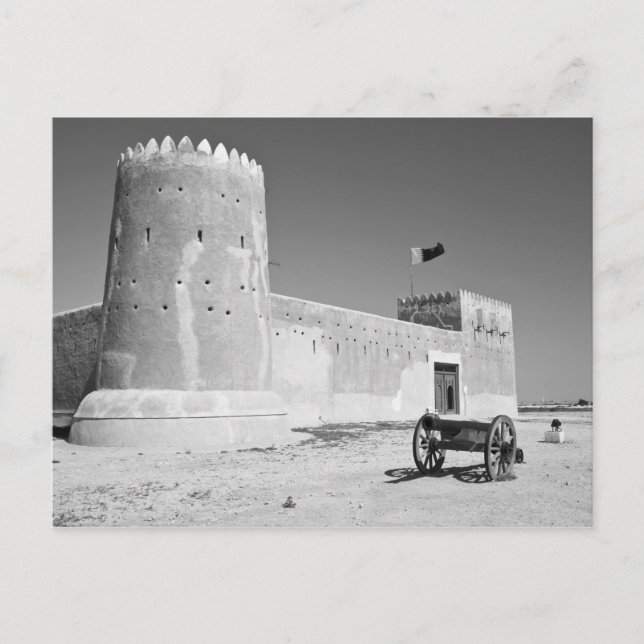 Qatar, Al Zubarah. Al-Zubarah Fort (b.1938) now Postcard (Front)