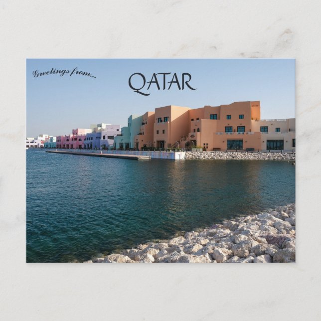 Qatar Corniche Mina District in Qatar Postcard (Front)