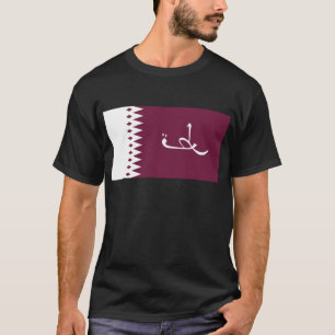 Qatar Flag (1936-1949) T-Shirt