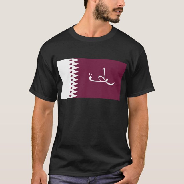 Qatar Flag (1936-1949) T-Shirt (Front)