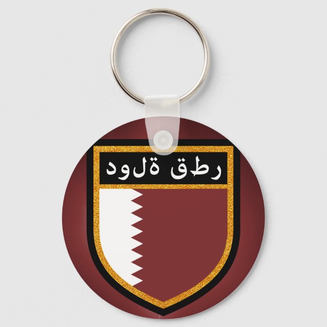 Qatar Flag Keychain (Front)