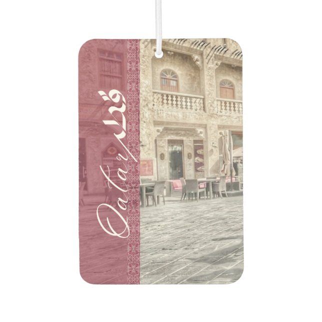 Qatar Heritage Air Freshener (Front)