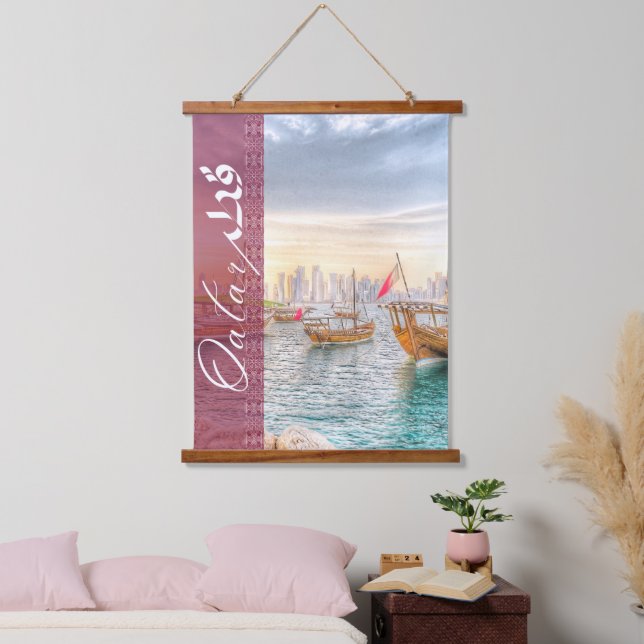 Qatar Heritage Hanging Tapestry (Bedroom)