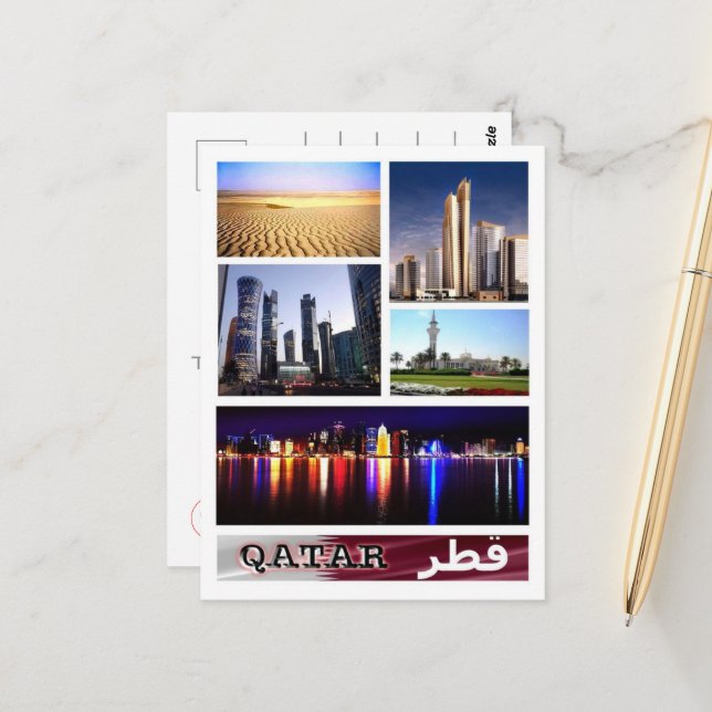 Qatar - Mosaic - Postcard (Front/Back In Situ)