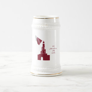 Qatar mug