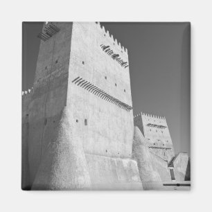 Qatar, Umm Salal, Umm Salal Mohammed. Umm Salal Magnet