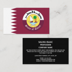 Qatari Flag & Emblem, Flag of Qatar Business Card