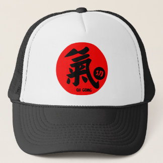 Qi Gong CAP 3