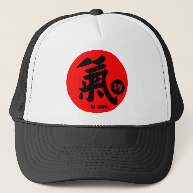 Qi Gong CAP 3 (Front)