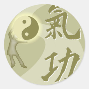 Qi Gong Classic Round Sticker