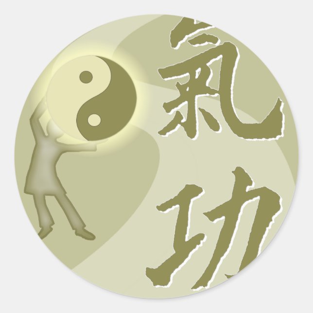 Qi Gong Classic Round Sticker (Front)