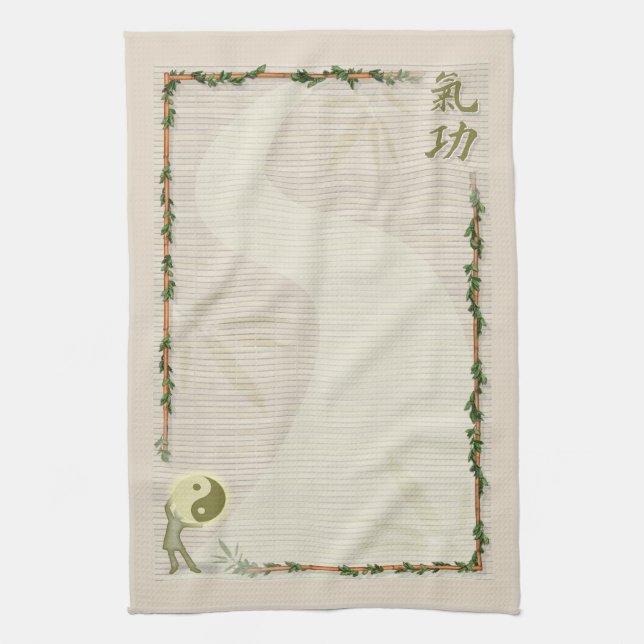 Qi Gong Kitchen Towel (Vertical)