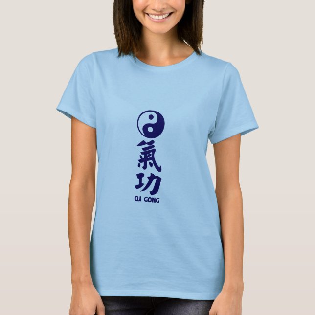 Qi Gong T-Shirt will be training (Front)