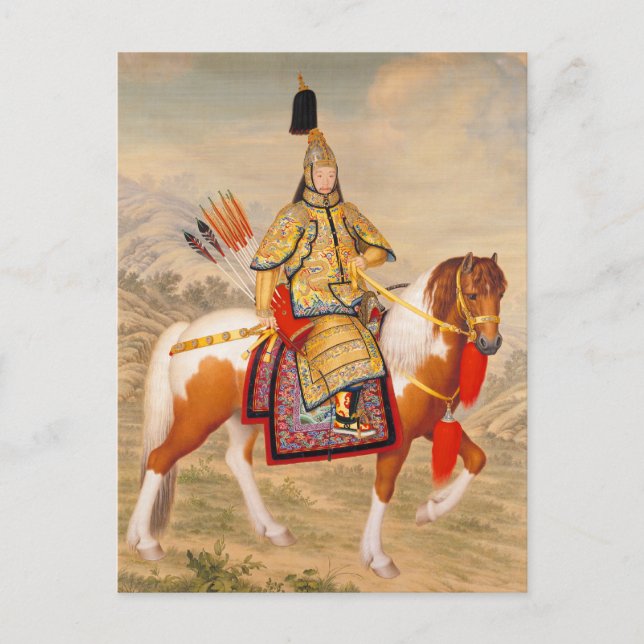 Qianlong Emperor in Ceremonial Armour on Horseback Postcard (Front)
