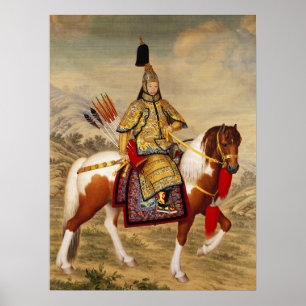 Qianlong Emperor's Grand Review Fine Art Poster