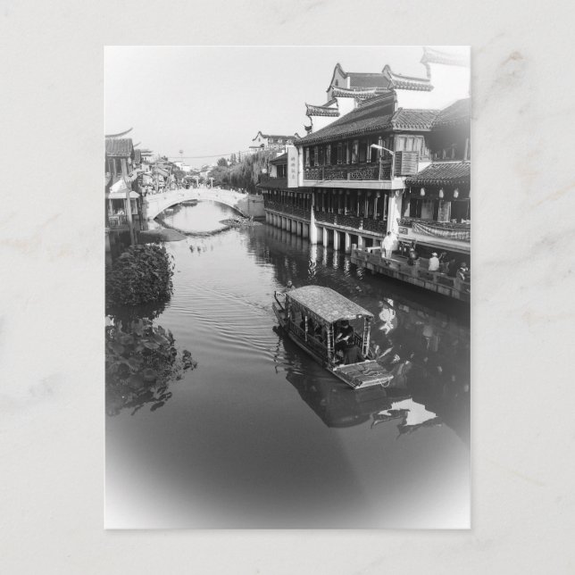 Qibao Water Town - Shanghai, China Postcard (Front)