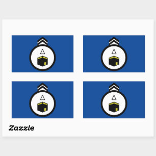 Qibla direction square sticker