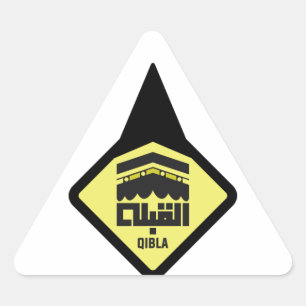 Qibla direction triangle sticker