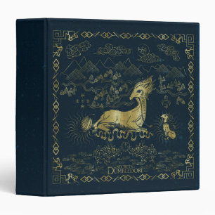 Qilin At Rest Golden Tapestry Binder