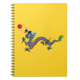 Qing Dynasty China Flag Notebook