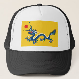 Qing Dynasty Flag Trucker Hat