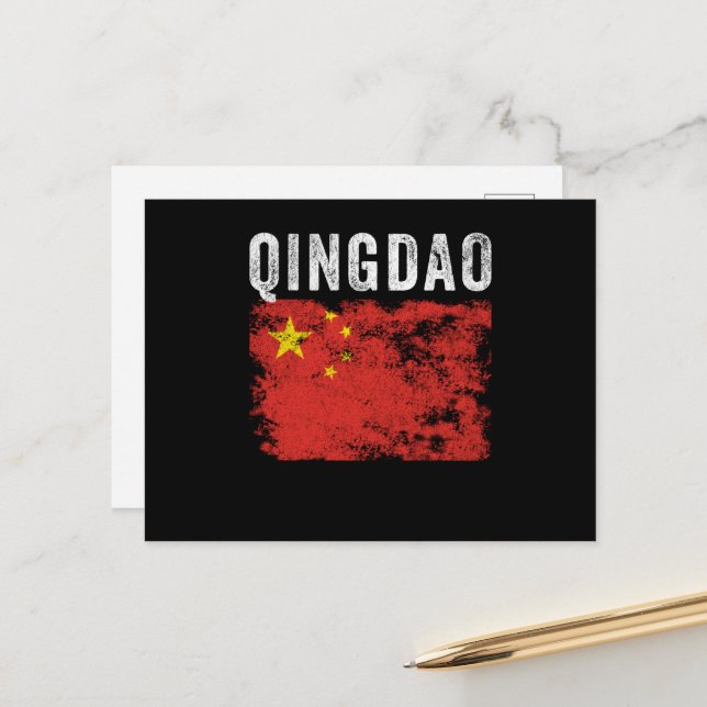 Qingdao China Flag Chinese Souvenir Postcard (Front/Back In Situ)