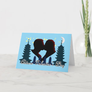 Qixi Festival - Chinese Valentine's Day Holiday Card