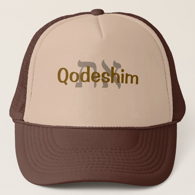 Qodeshim Hat (Front)