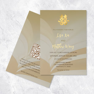 QR Code   Abstract Art Beige Chinese Wedding Invitation