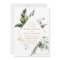 QR Code All In One Tropical Foliage Gold Wedding