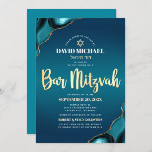 QR Code Bar Mitzvah Turquoise Ombre Agate Script Invitation