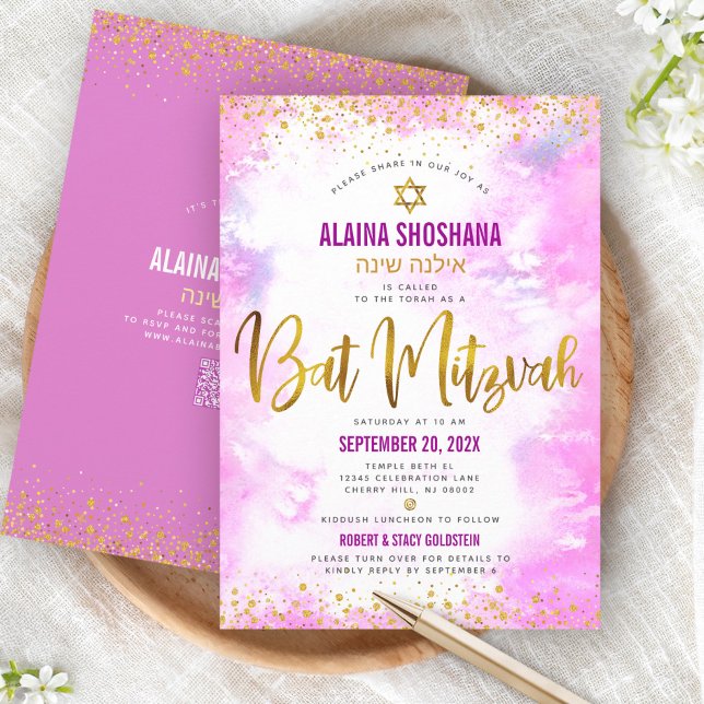 QR Code Bat Mitzvah Pink Watercolor Gold Script Invitation (Creator Uploaded)