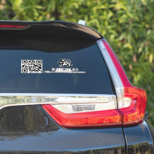 QR Code Butterflies Business Name Car Decal 