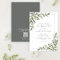 QR Code Eucalyptus Botanical Sage Green Wedding