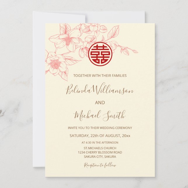 QR Code | Magnolia Cream Chinese Wedding Invitation (Front)