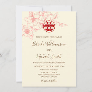 QR Code   Magnolia Cream Chinese Wedding Invitation
