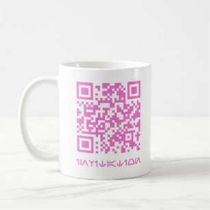 QR Code Message for the HOCO date.b Coffee Mug