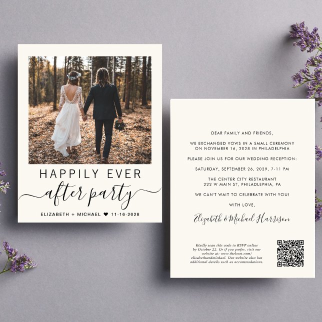 QR Code Photo Cream Wedding Reception Invitation (Upload you photo and input your wedding website address to create a QR code)