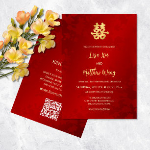 QR Code   Simple Red Gold Chinese Wedding Invitation
