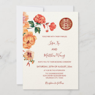 QR Code   White Peony Chinese Wedding Invitation